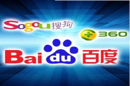 SEM主管实战经验分享