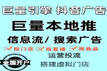 百度广告成本分析，如何提高投资回报