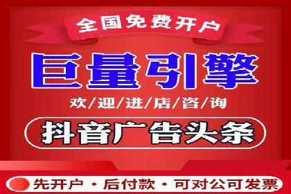 案例分析：百度推广代运营公司在行业中的应用与成效